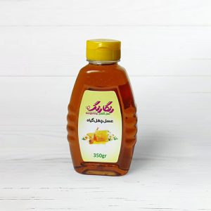 عسل رنگارنگ چهل گیاه 350 گرمی