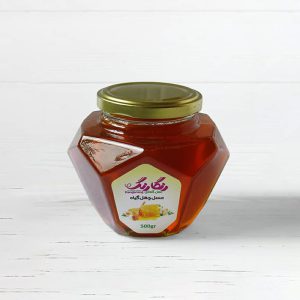 عسل رنگارنگ چهل گیاه 500 گرمی
